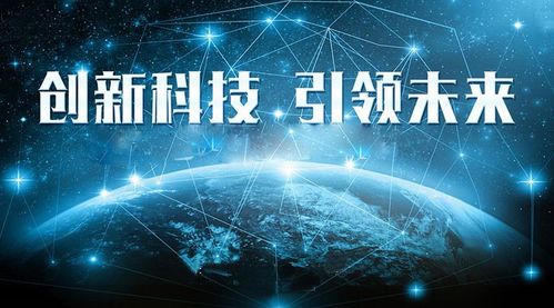 科技興國戰略下的新引擎 機器人產業五大發展趨勢深度解讀