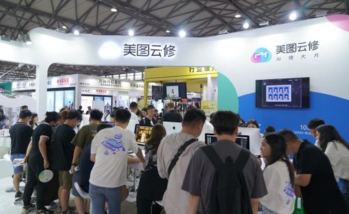 AI賦能，重塑未來 美圖云修亮相第39屆國際婚紗展，引領商業攝影降本增效新潮流